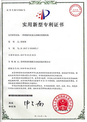 金年会金字招牌信誉至上