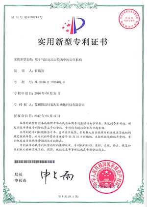 金年会金字招牌信誉至上