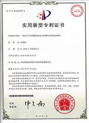 金年会金字招牌信誉至上