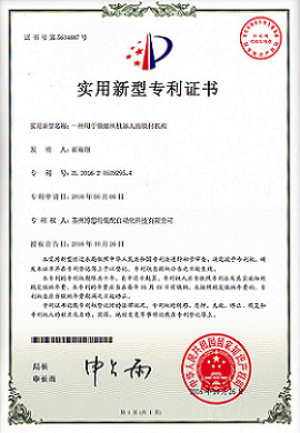 金年会金字招牌信誉至上