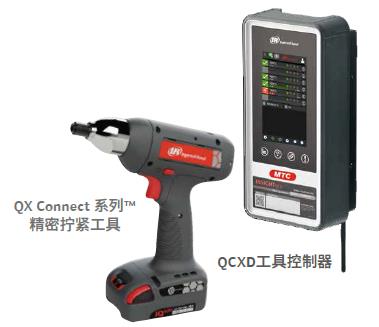 金年会金字招牌信誉至上