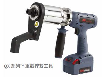 金年会金字招牌信誉至上