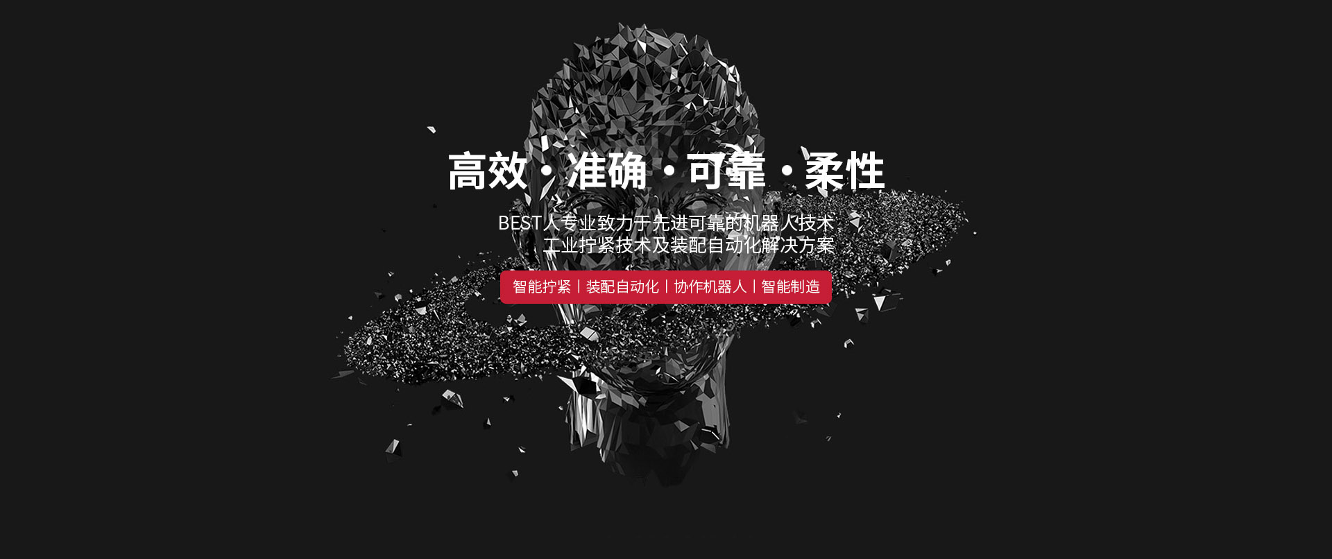 金年会金字招牌信誉至上