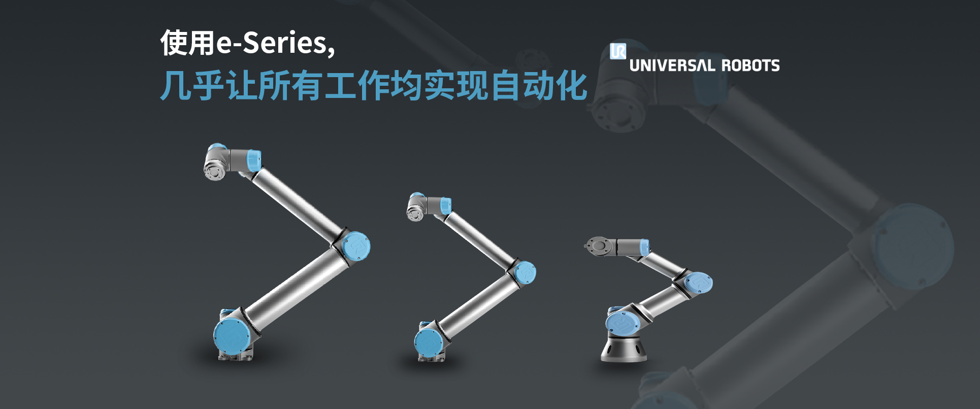 金年会金字招牌信誉至上