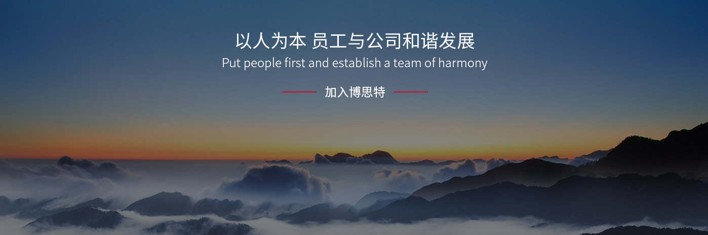 金年会金字招牌信誉至上