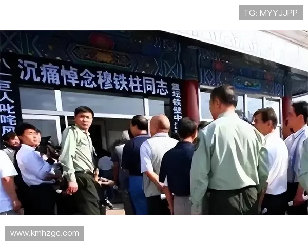缅怀姚明军烈士的英勇事迹与无私奉献精神传承 缅怀姚明军烈士的英勇事迹与无私奉献精神传承