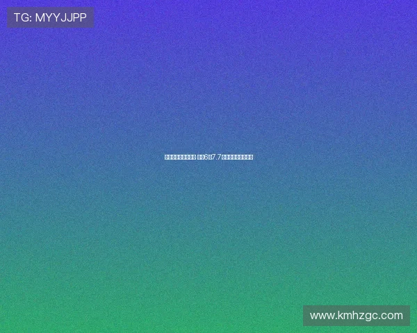 哈登季前赛状态低迷 场均6分7.7助攻命中率严重滑坡