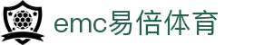 EMC易倍·(中国大陆)官方网站