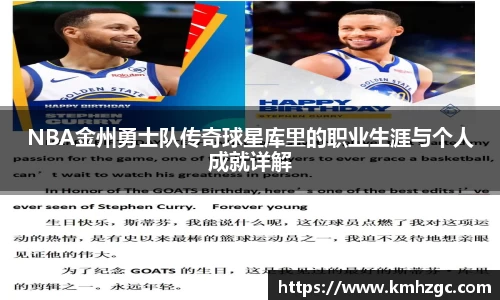 谈球吧登录注册