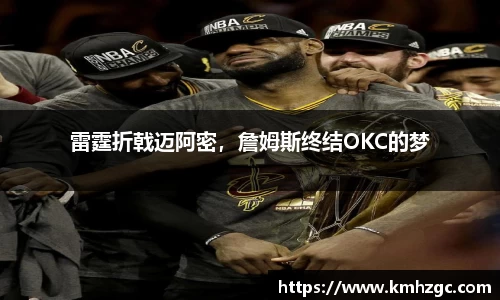 谈球吧官方app下载