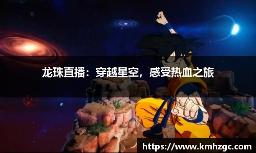 谈球吧登录注册